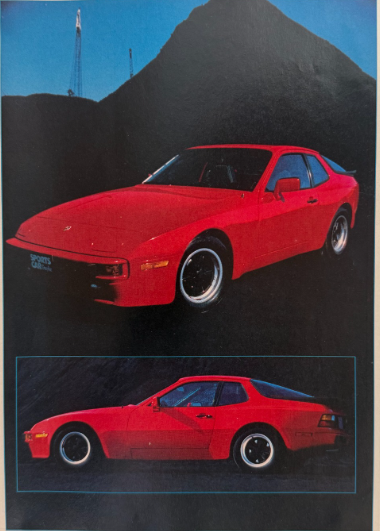Porsche 944 Poster